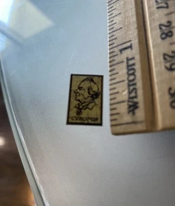 Vintage Miniatur Russische Anstecknadel - Bild 1 von 2