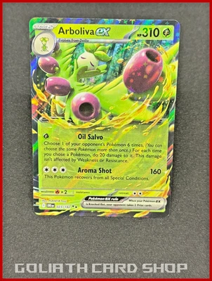 Arboliva ex 023/182 - Sv10: Destined Rivals Pokémon TCG - NM - Image 1 of 2