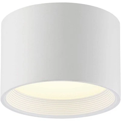 Access Lighting 50007LEDD Reel 8" Wide LED Flush Mount Ceiling Fixture, White - Image 1 of 2