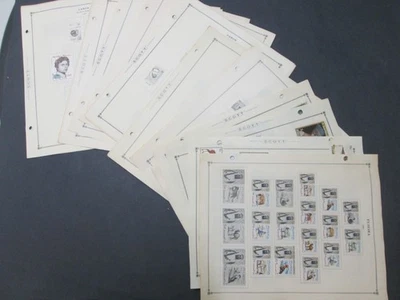 Fujeira & GABON Stamp Collection on Scott  Pages - Image 1 of 4