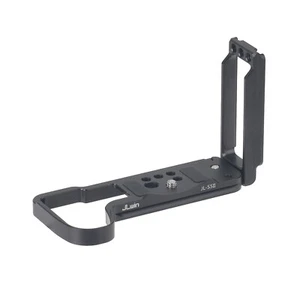For Panasonic LUMIX S5 II DJI RS2/3 Vertical Quick Release Plate L Bracket - Picture 1 of 22