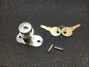 Sliding Door Lock Disc Tumber - Picture 1 of 3