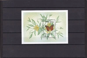 Bhutan mnh sheet butterfly Red Lacewing 1990 - Picture 1 of 1