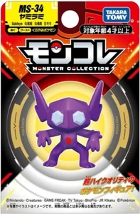 New Takara Tomy Pokemon Monster MS-34 Yamilami From Japan - Picture 1 of 8