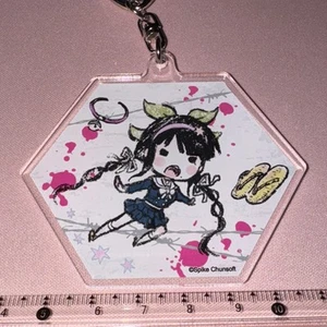 Tenko Chabashira Danganronpa V3 Acrylic Keychain Dangan Ronpa Cute Kawaii Japan - Picture 1 of 3