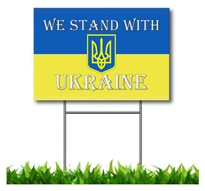 Ukraine Flag 12x18" YARD SIGN WITH FREE STAKES MADE IN USA FAST SHIPPING - Picture 1 of 1