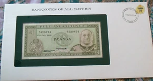 Banconote di tutte le nazioni Tonga 1 Paanga 07 15 1982 P 19c.6 UNC prefisso B/1 - Foto 1 di 4