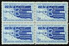 U.S. Mint Stamp Scott #1092 3c Oklahoma Block. Superb. NH. A Gem!