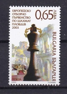 Bulgaria 2003 Chess MNH stamp - Picture 1 of 1