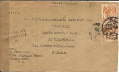 Malaya Straits Settlements SG#280(pair) WWII Censor to India, backstamped - Image 1 of 3