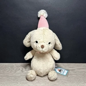 AUTHENTIC❗️Jellycat Jollipop puppy- NWT Retired- SHIPS SAME DAY! - Picture 1 of 5