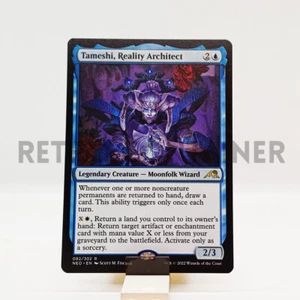 MTG Magic NEO Kamigawa Neon Dinasty - 1x EN NM 082 Tameshi Reality Architect - Bild 1 von 1