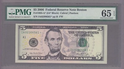 COLLECTORS ITEM #07 - STAR NOTE $5 - 02306561 - FR#1993-A* PMG 65 - evTT762  - Image 1 of 2