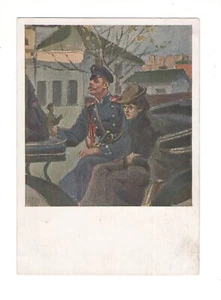 Sowjetrussland 30er Jahre Gendarm trägt die verhaftete Revolution 1905 - Bild 1 von 2