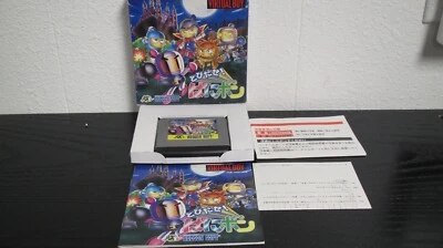 Tobidase Panibon! Panic Bomber NTSC-J (Virtual Boy, 1995) CIB - Image 1 of 4