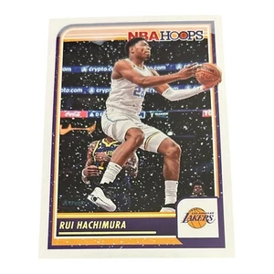 Panini NBA Hoops 2023-24 Basketball Karte Nr. 79 Rui Hachimura - Picture 1 of 1