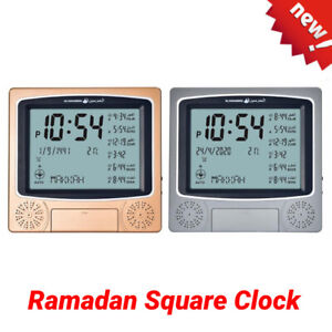 Automatic Shia Islamic Digital Wall and Desk Athan Clock Ramadan SquareClock