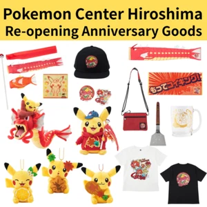 Pokemon Center Hiroshima Re-opening Anniversary Goods Magikarp Red Gyarados NEW - Picture 1 of 35