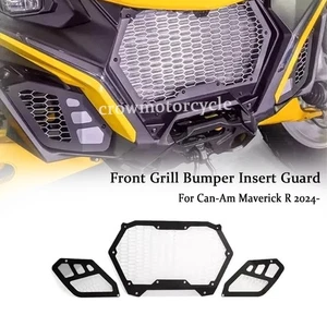 DRT Front Bumper Mesh Inserts Cooling Protector Kits For Can-Am Maverick R 2024 - Picture 1 of 11