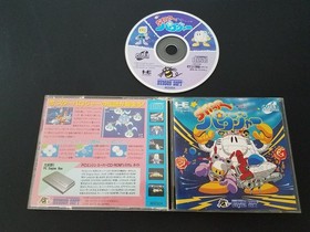 PC Engine Super CD - Star Parodier - Import Japan Japanese US SELLER