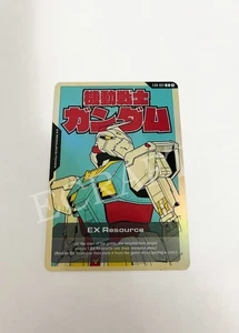 EX Resource Custom RX-78- Gundam TCG - Picture 1 of 2