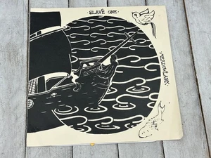 Meadowlark - Slave One 12" LP Vinyl Record 1999 Indie Rock Hardcore EMO - Bild 1 von 10