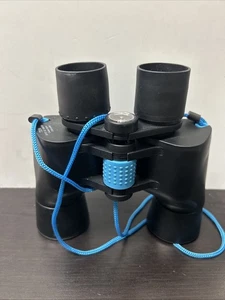 Sharpen Image 7x50 Binoculars - UV Coated Lens - Picture 1 of 6
