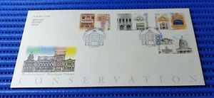 1996 Singapore Architectural Heritage Series Conservation Stamp First Day Cover - Picture 1 of 2