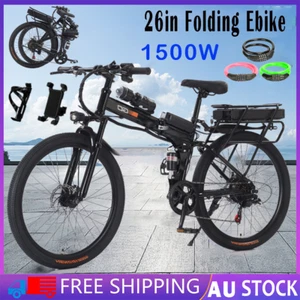 1500W 48V Foldable Electric Bike 40KM/H Protable Commuter Travel Bicycle E-Bike - Picture 1 of 12