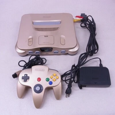 N64 Nintendo 64 Gold Console Toys'R'Us Exclusive GOLD Bonus Software Included - Image 1 of 4