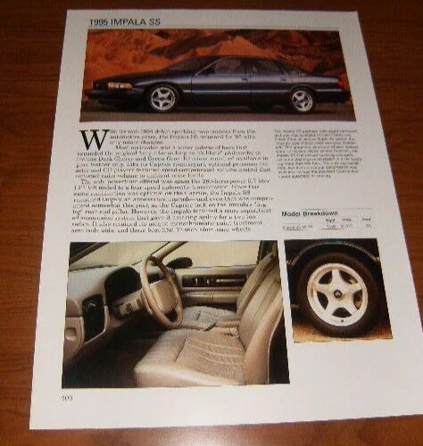 1995 CHEVY IMPALA SS SPEC ЛИСТ ИНФОРМАЦИИ ФОТО 95 5,7 LT1 94 96★★ - Изображение 1 из 1