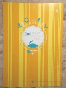 Nisemonogatari Japanese Booklet Anime sexy Karen Tsukihi Nadeko MP - Picture 1 of 6