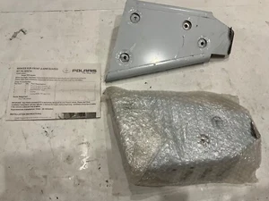 Front A-Arm Guards OEM Pure Polaris Accessory 2876734 NOS RZR800 2008 - Picture 1 of 5