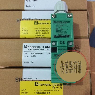 1PC New For Pepperl+ Fuchs NCN15-M1K-N0 Induktiver Sensor - Image 1 of 3