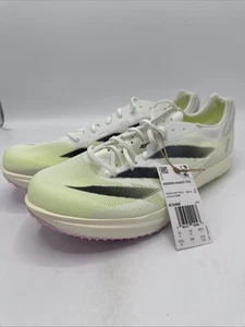 Adidas Adizero Avanti TYO Leichtathletik ohne Spikes weiß - IE5488 Herrengröße 10,5 - Bild 1 von 11