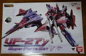 Juego de super piezas Macross Bandai DX Chogokin VF-27γ Lucifer - Imagen 1 de 3