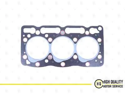 Cylinder Head Gasket Composite For Kubota 16231-03310, D1005. - Image 1 of 2