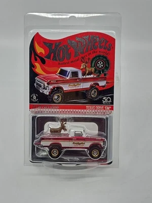 Hot Wheels RLC 2018 exclusivo Holiday Texas Drive Em #5115/9000 nuevo en protector Foto 1 de 4