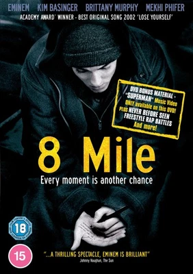 8 Mile (DVD) (UK IMPORT) - Image 1 of 2