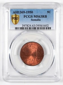 SOMALIA AFIS 5 Cent AH1369 1950 PCGS MS63 RB - Bild 1 von 3