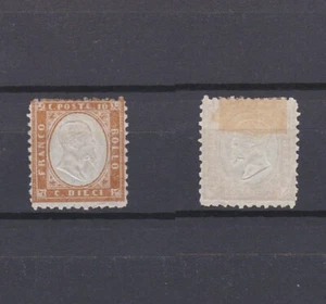 ITALY 1862 V.Emmanuel II Head Embossed 10c. Bister Mint (*) Sc.17 (Sa.1) - Picture 1 of 1
