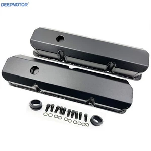 Deepmotor Fabricated Valve Cover Aluminum for Ford FE Black w/breather grommet - Picture 1 of 4
