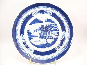 Antique Chinese Porcelain Blue White Canton Export Plate Pagoda 9 3/4 inches - Picture 1 of 12