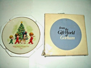 1973 PIATTO VINTAGE GORHAM MOPPETS - ALBERO DI NATALE FELICE con scatola - in ottime condizioni. - Foto 1 di 5