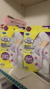 Dr.Scholl Medi QttO Compression Stockings While Sleeping Full Leg Size L。Lavender - Picture 1 of 1