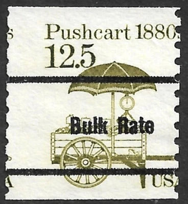 US Stamp #2133a 12.5c. Pushcart Missperf Error MNH - Image 1 of 2