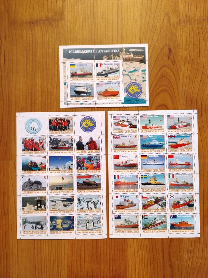 Icebreakers ships of Antarctika Academic Vernadsky Station of Antarctica - Image 1 of 1