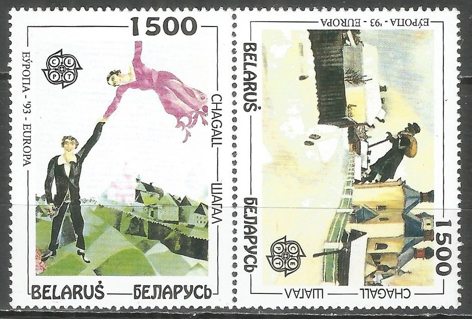 Sellos BIELORRUSIA COMO NUEVOS MNH(**), año 1993 - europa cept Foto 1 de 1
