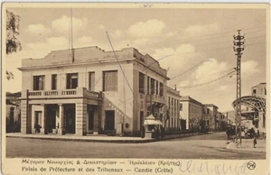 1915 GREECE CRETE KRITI CANDIA HERAKLEION PREFECTURE PALACE AND COURTS - Picture 1 of 2