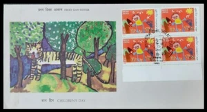 115. INDIA 1990 STAMP CHILDREN'S DAY BLOCK OF 4 FDC - Picture 1 of 1